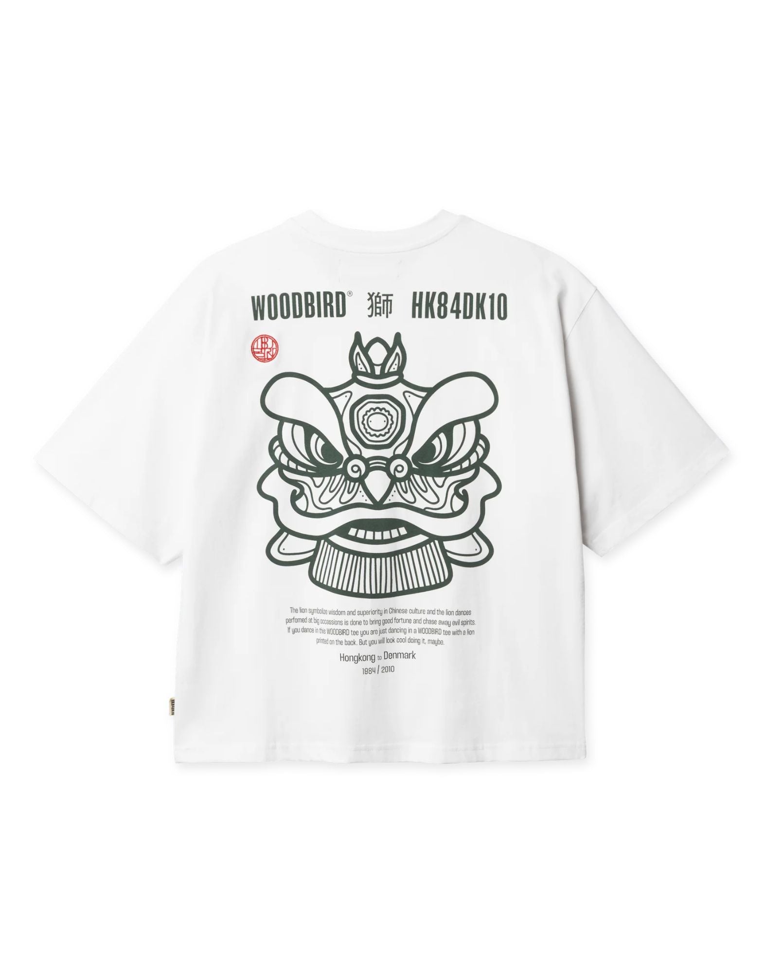 WBJuno 狮子 T 恤 白色